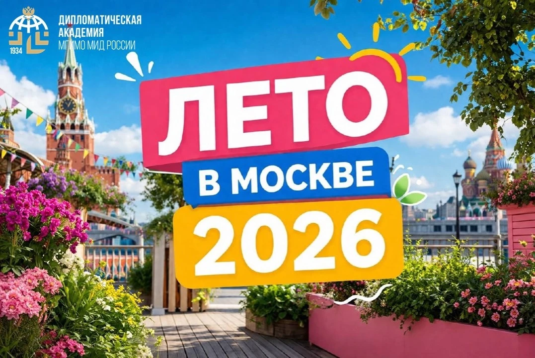 Дорогие друзья!💙
