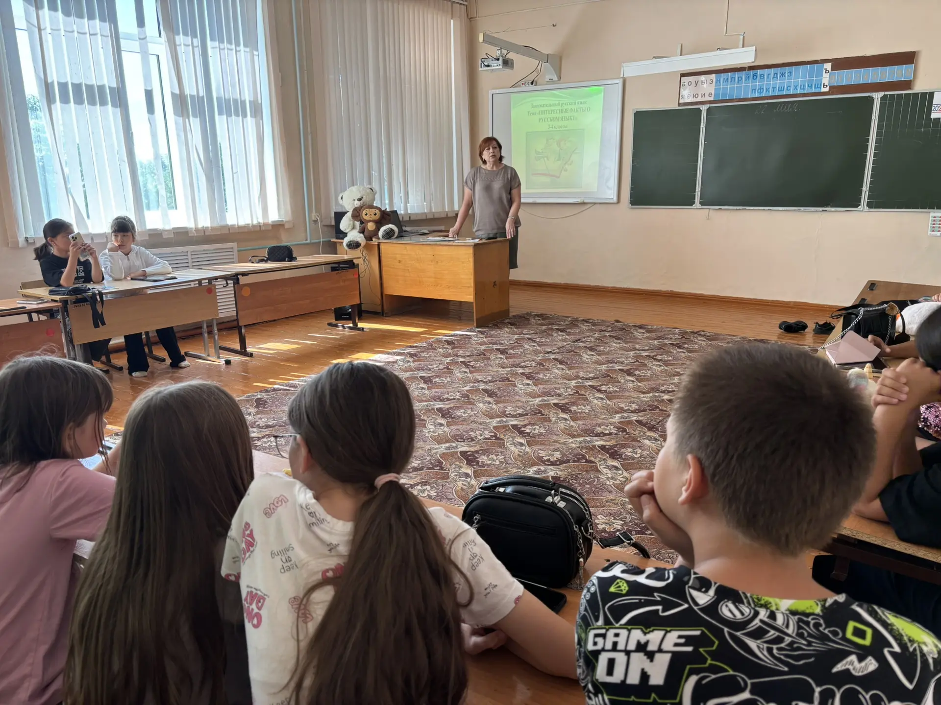 В нашем лагере отметили День русского языка!