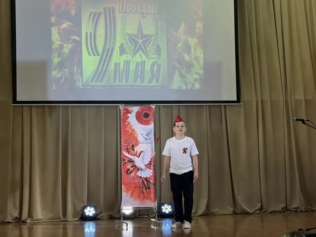 📍14 мая в нашей школе прошел конкурс чтецов поэзии о Великой Отечественной войне «Памяти павших буд