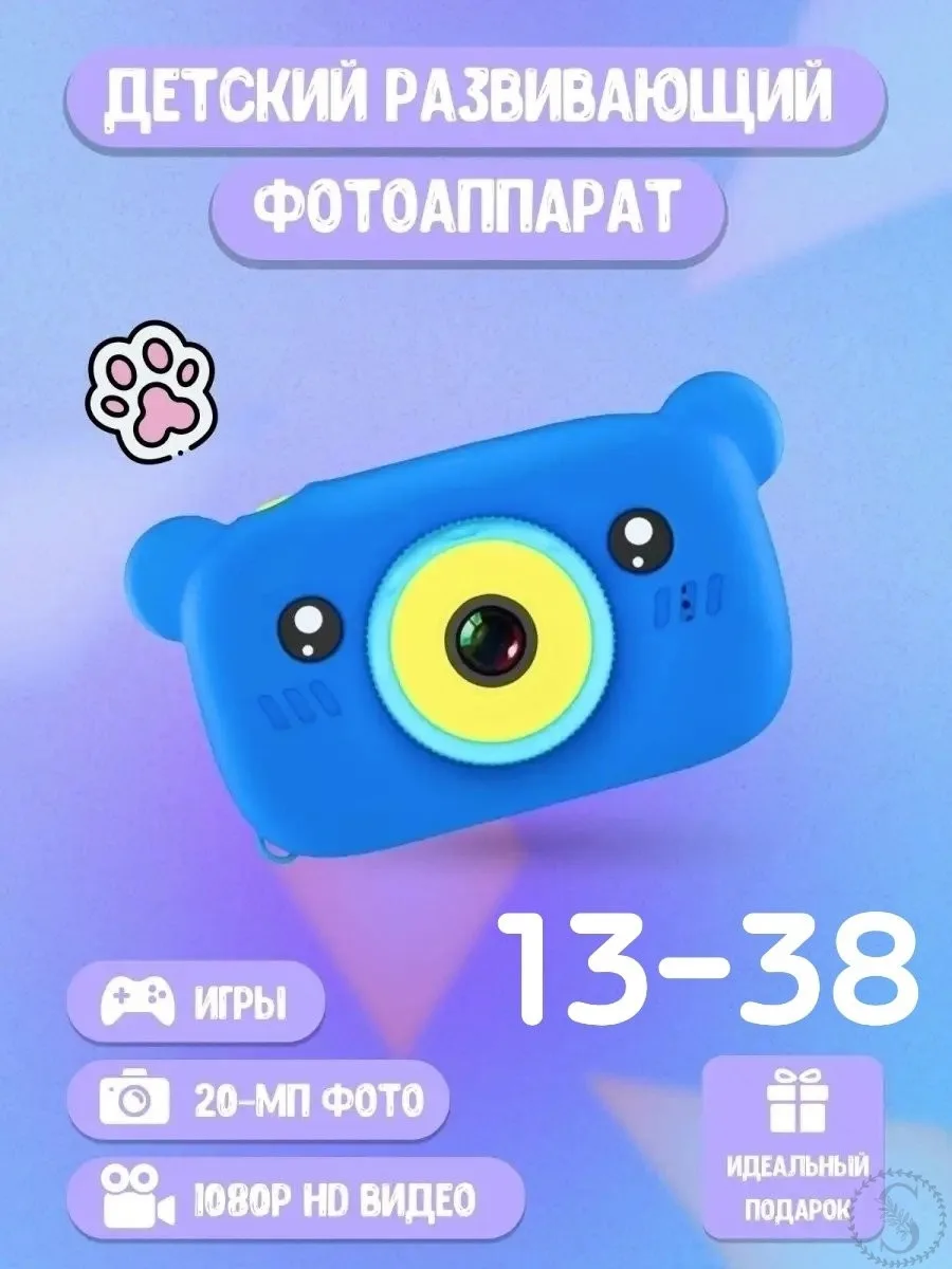 https://vk.com/photo-184814919_492866639