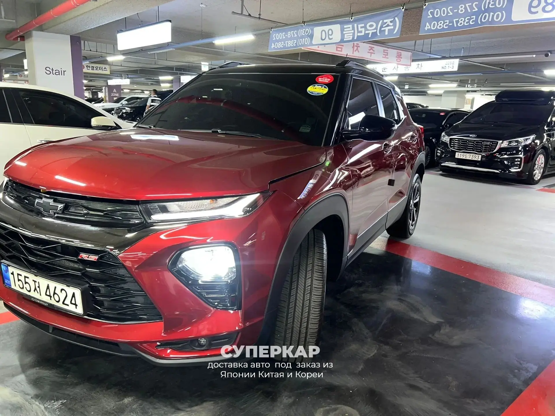 CHEVROLET TRAILBLAZER 2021 RS