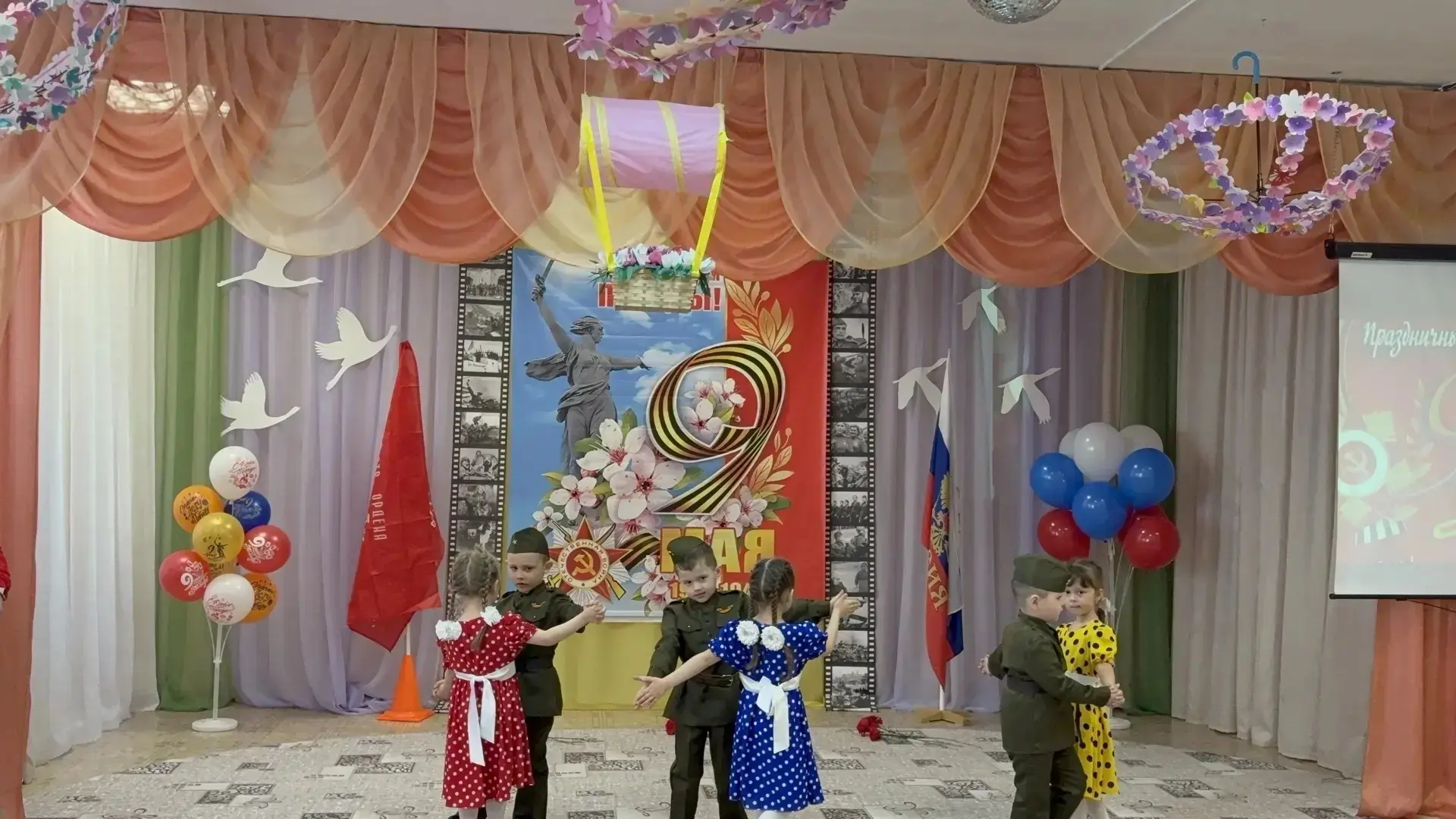 ✨ Сегодня в нашем детском саду прошёл праздничный концерт, посвящённый 9 Мая — Дню Вели...