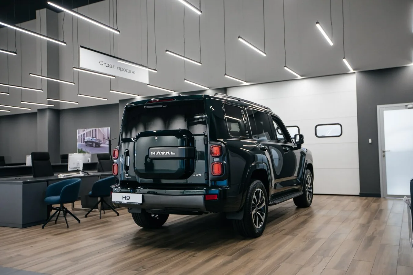 Весенние выгоды на HAVAL PRO в Новосибирске! -500 000₽   Максимальные выгоды на HAVALPRO  в Восток М