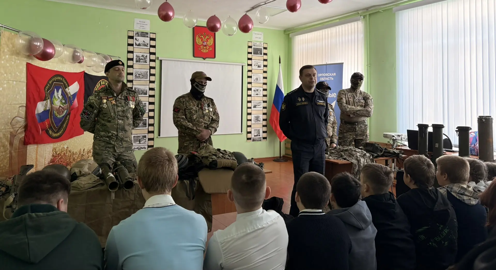 🇷🇺 Мужество, честь и память: в Покровской школе прошел важный Урок

23 марта 2026 года в МБОУ «Пок
