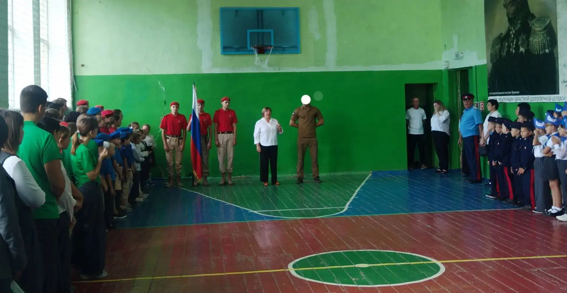 Новая учебная неделя в МБОУ «Большекрепинская СОШ» им. Героя Советского Союза Пода П.А....