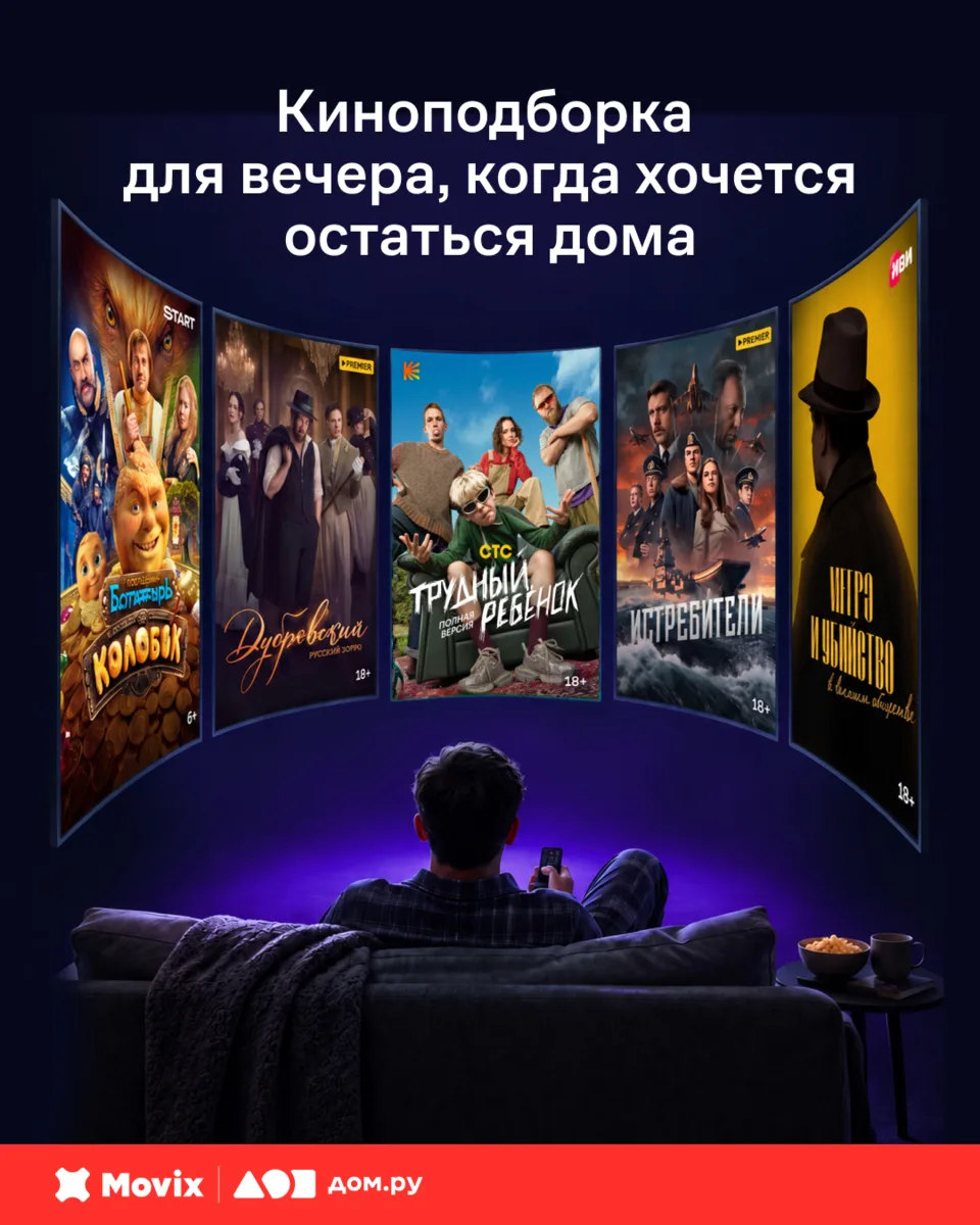 🌡️ Еженедельный прогноз погоды уже здесь!