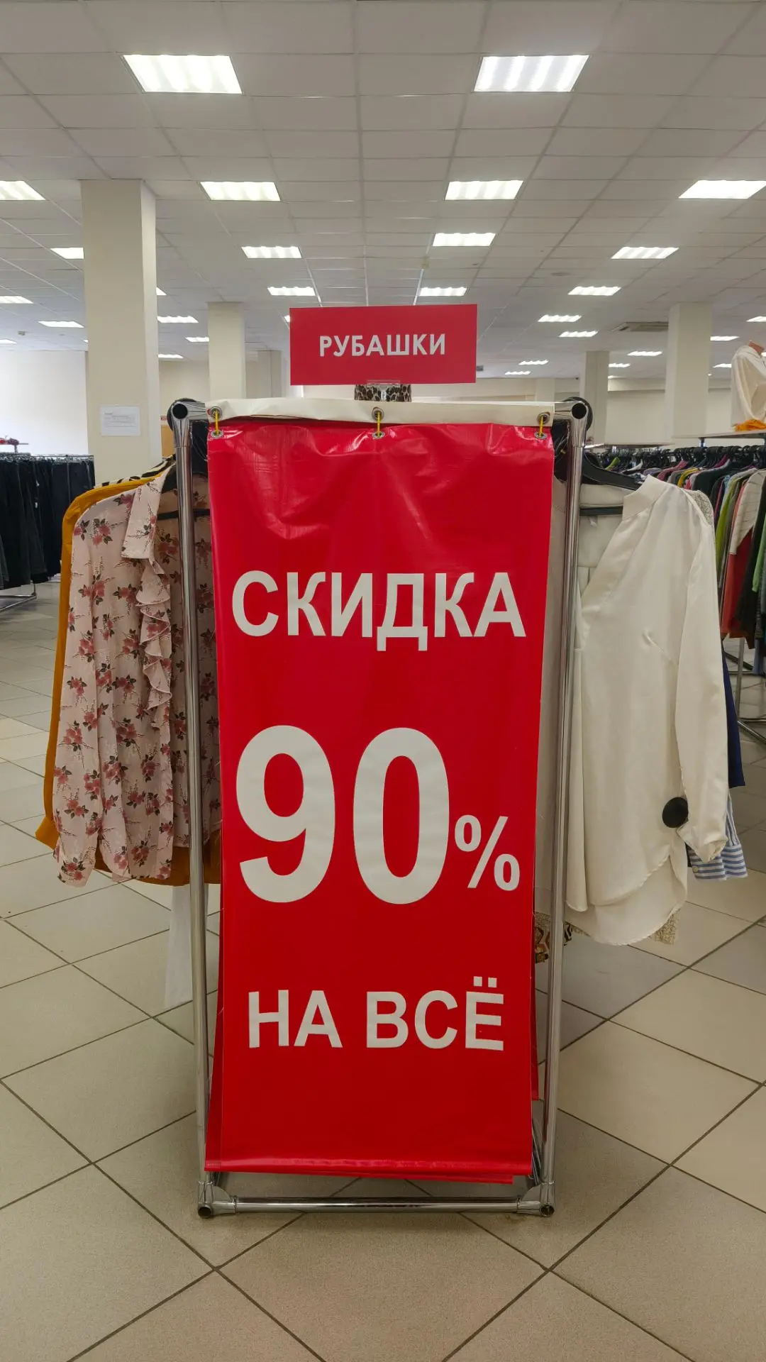 У нас сегодня жаришка!
