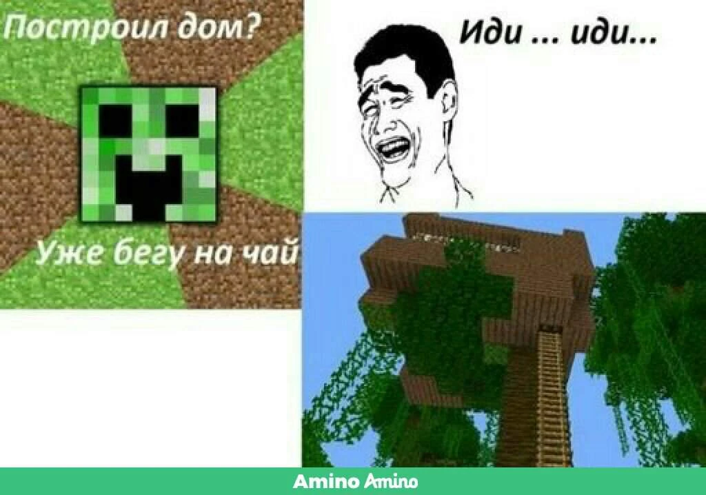 🤣
