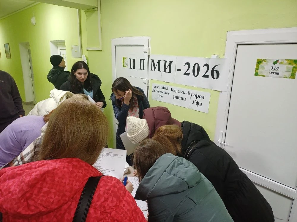 Проведение опроса с жителями МКД ул.Достоевского, д.156  С 5 по 9 декабря 2025 года в школе №41 горо