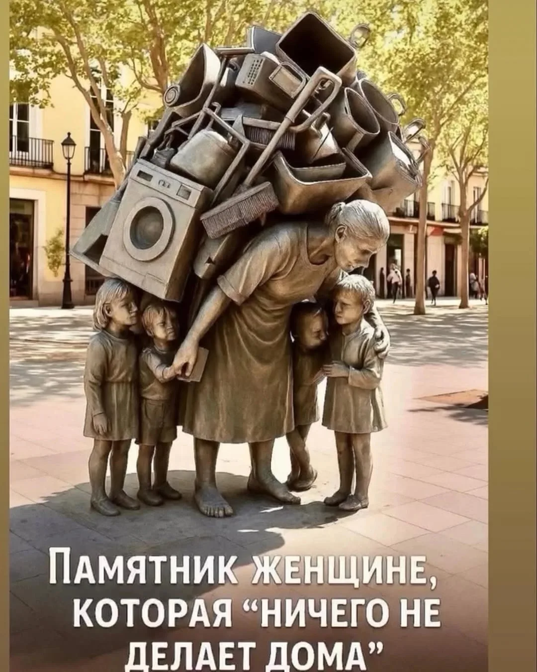 Девочки, поддержим друг друга под этим постом!❤️🙏👇