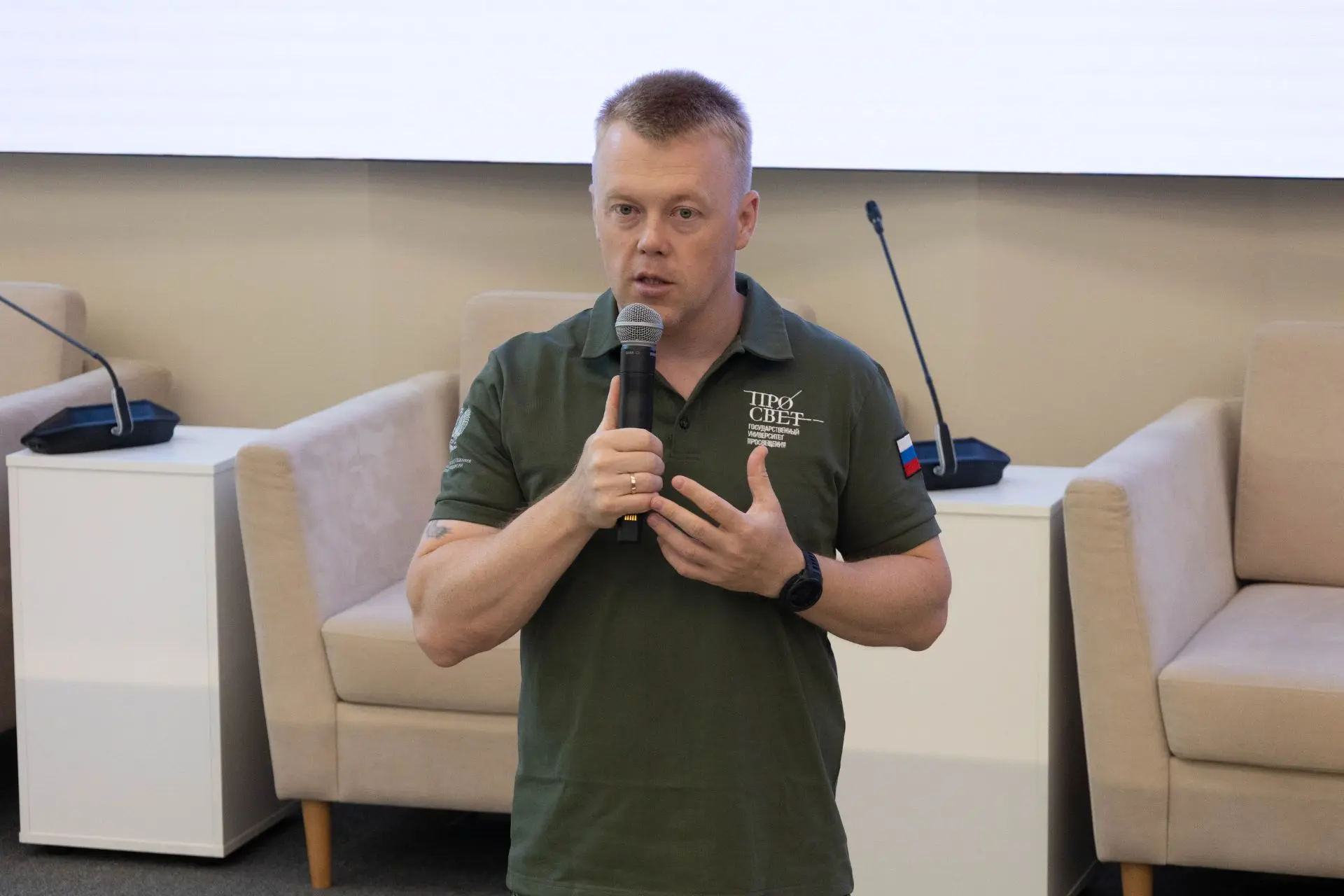 🎓 Новые навыки для новых побед: участники СВО осваивают психологию общения.