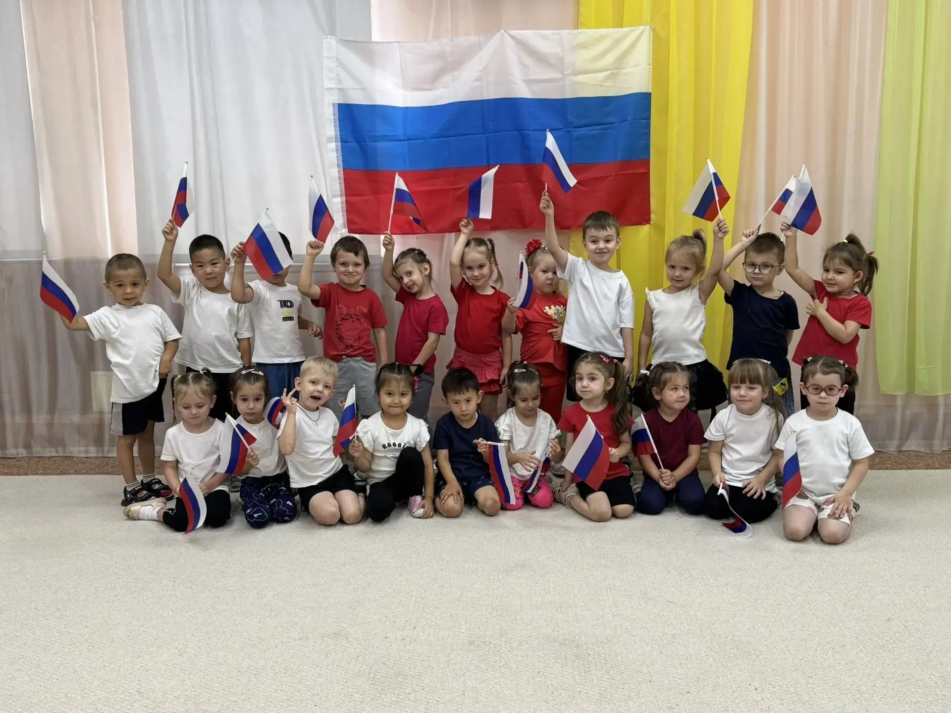 Празднуем День Государственного флага! 🇷🇺