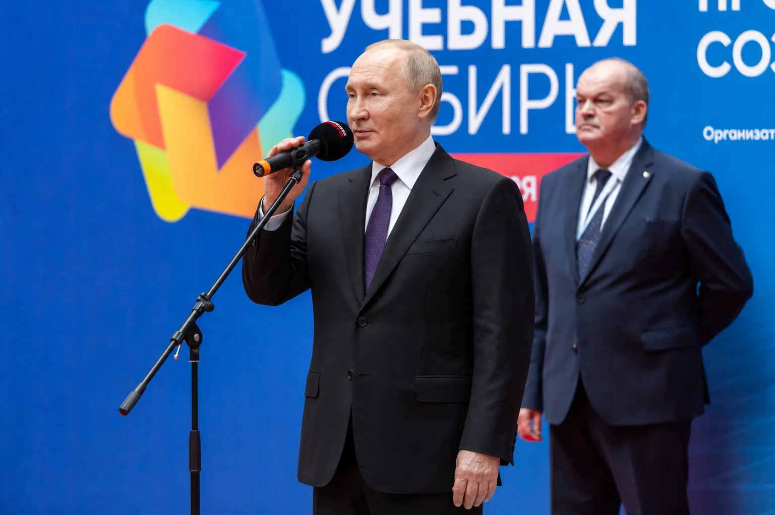 А что если……. 😏