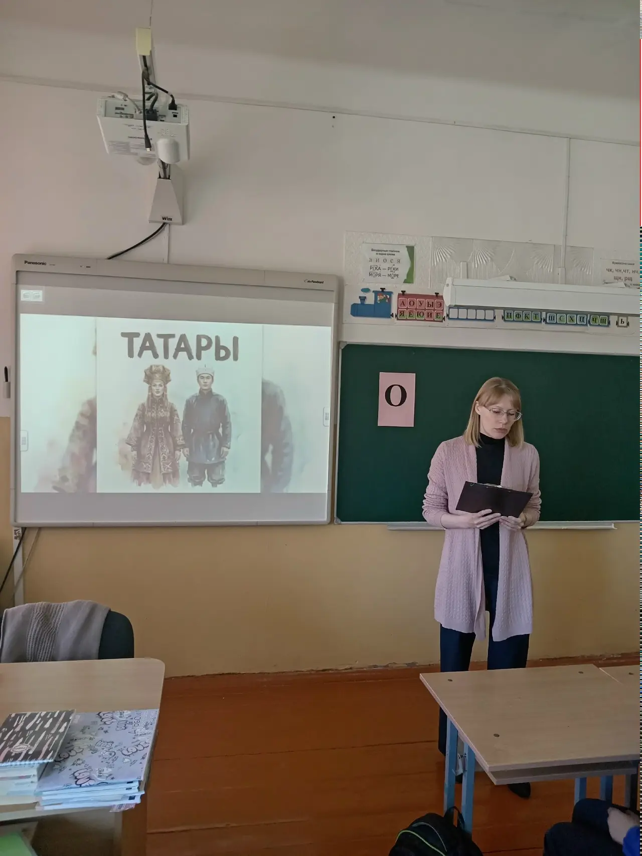 В  школе прошла квест‑игра «Тайны народов России» для учеников 3 «А» и 3 «Г» классов. М...