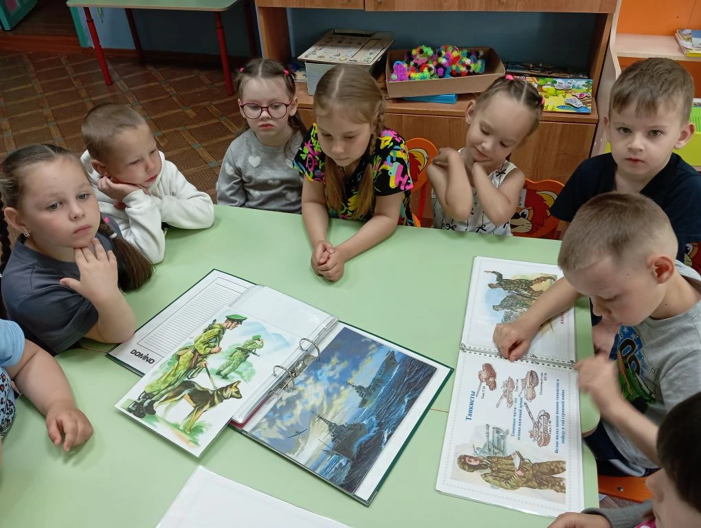 28 мая в России отмечается День пограничника! 🫡