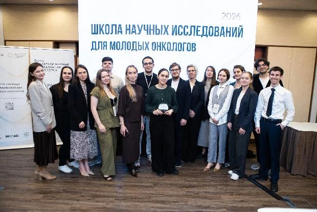 Проекты молодых онкологов ВГМУ прошли федеральный отбор