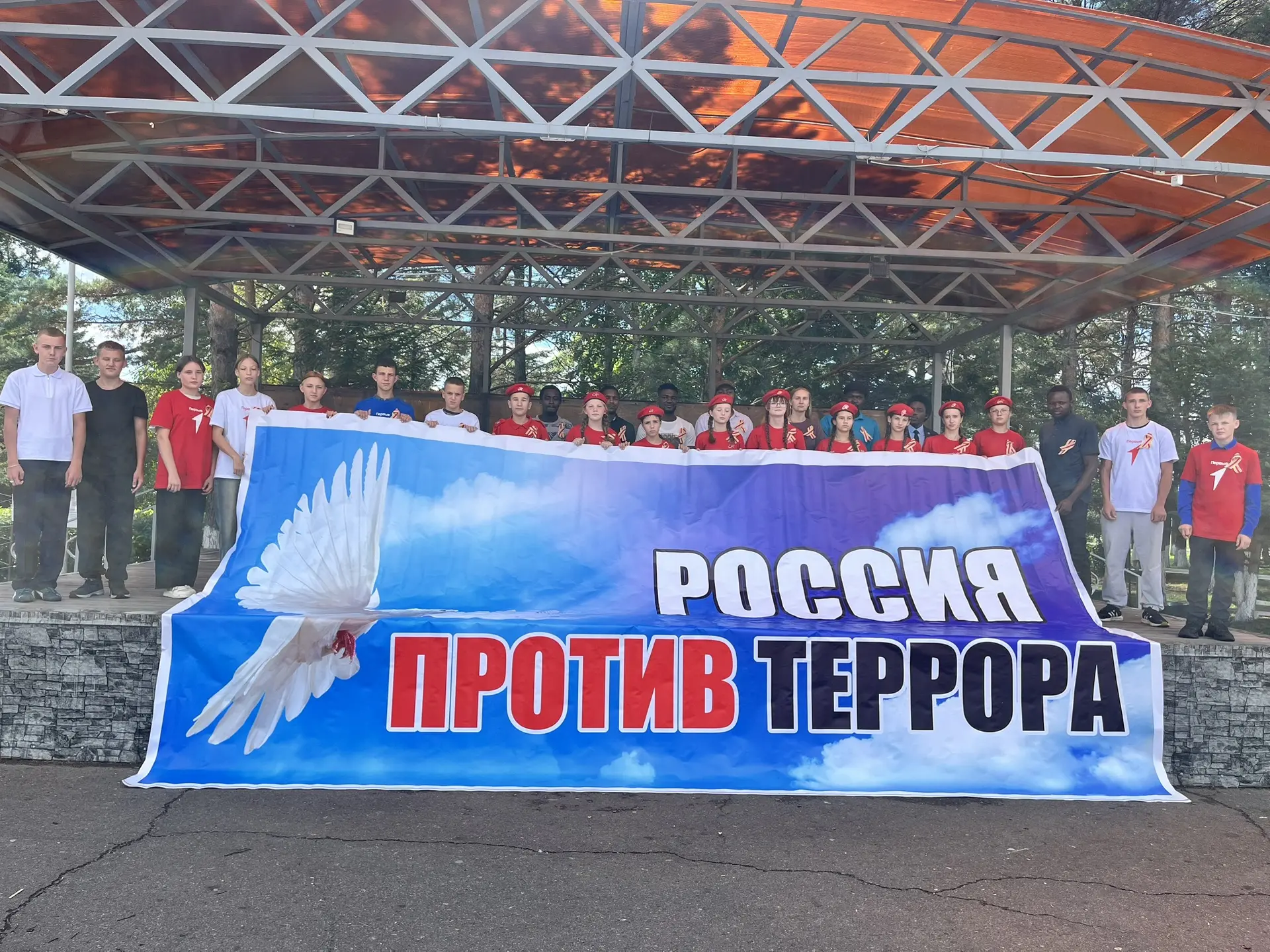 Всероссийская акция «Память защищает»