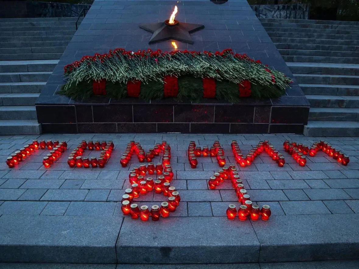 22 июня — День памяти и скорби