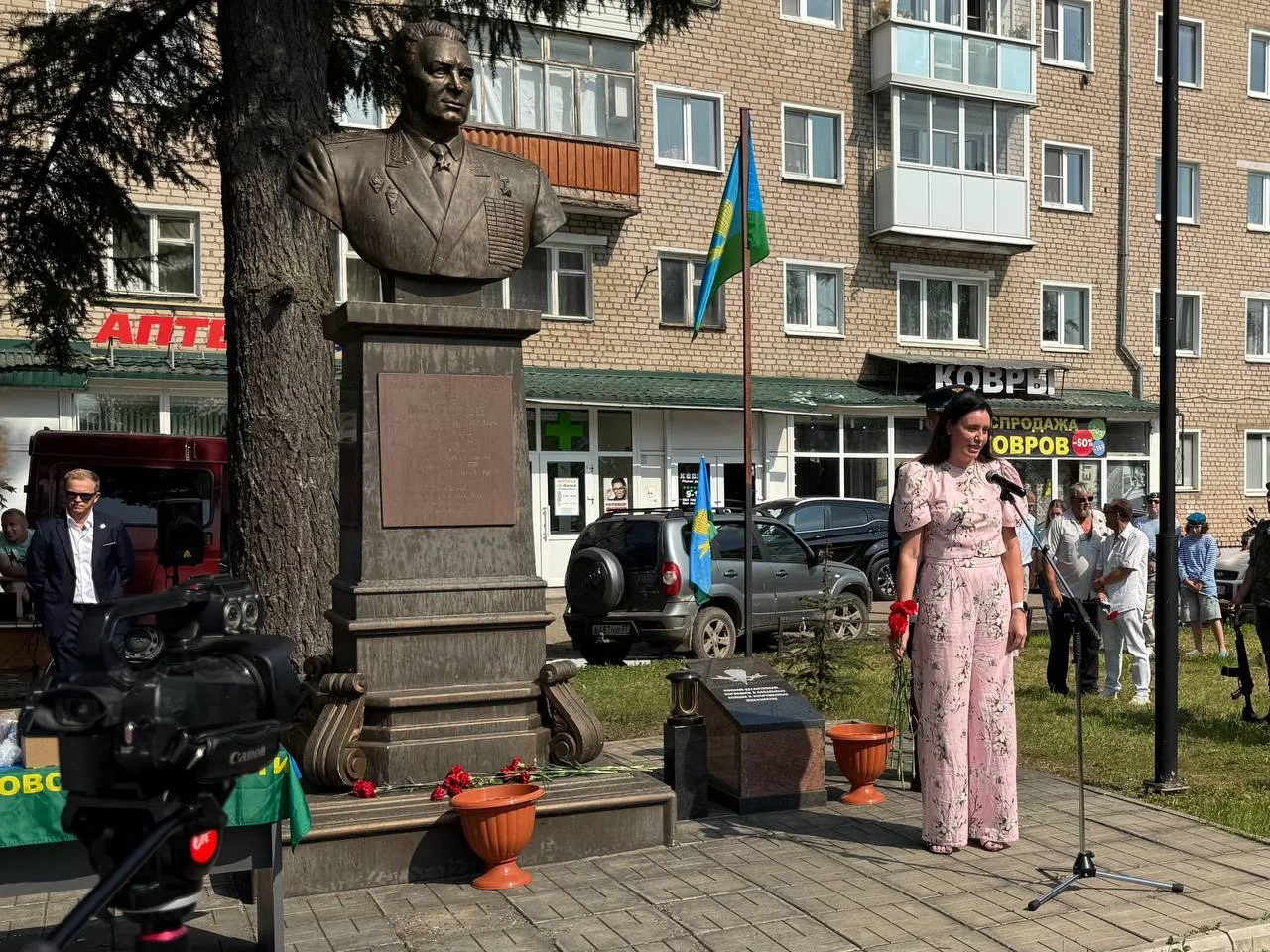 🇷🇺 С Днём Воздушно-десантных войск!