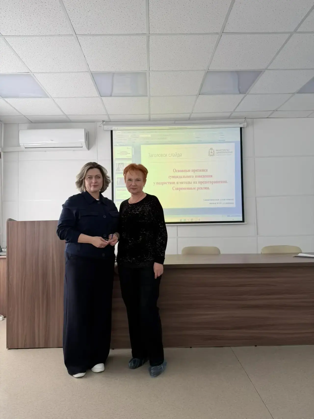 Помощь, доступная каждому 👐🏻