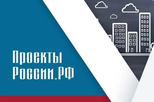 2026 год уникален для женщин
«Материнство и деловая активность 2026»
В настоящее время в России созд