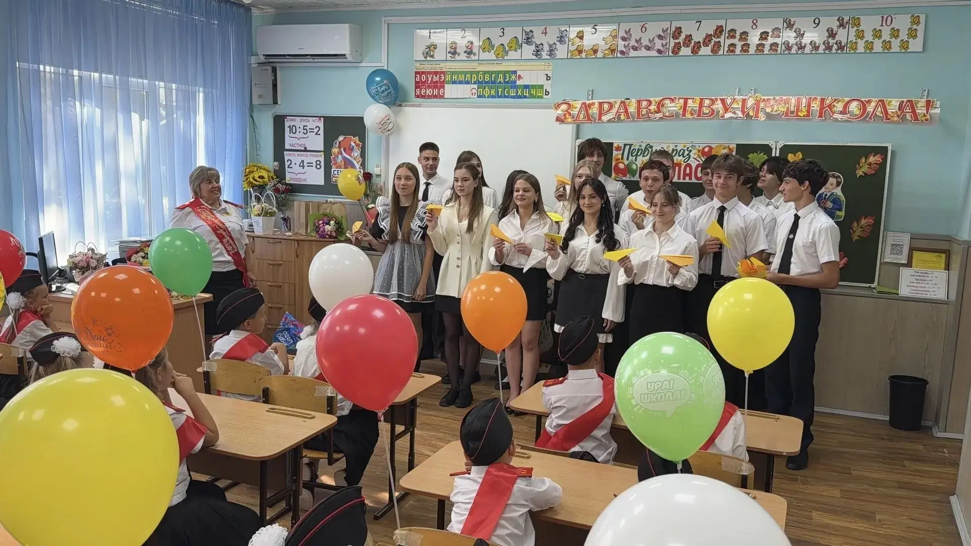 #ДеньЗнанийНД