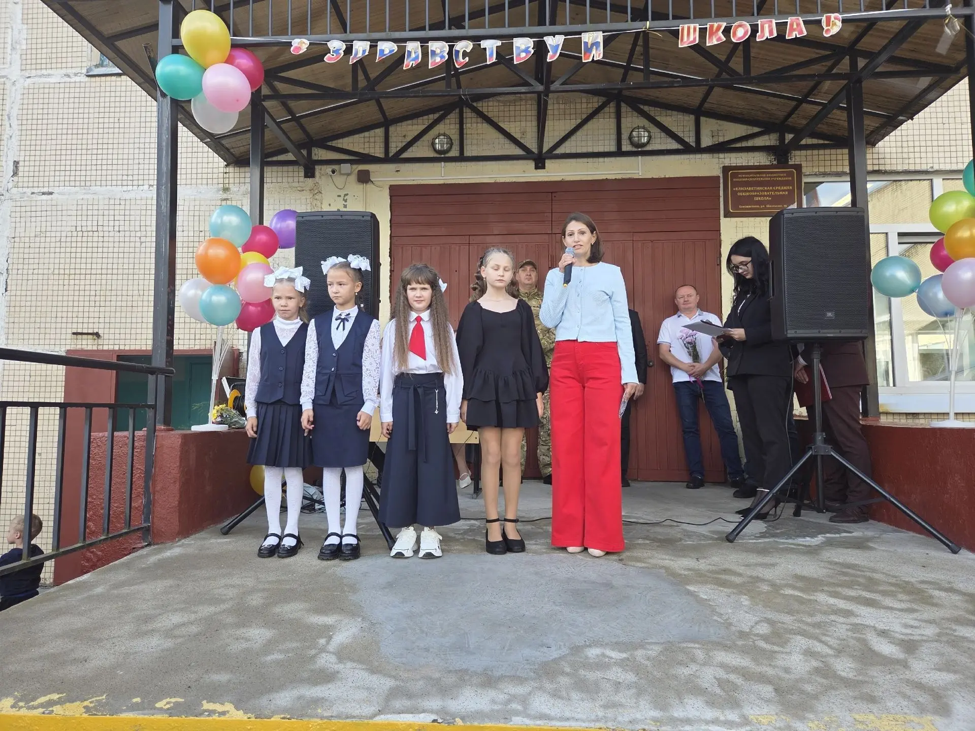 Сегодня команда Елизаветинского Дома культуры принимала участие в праздничных линейках ...