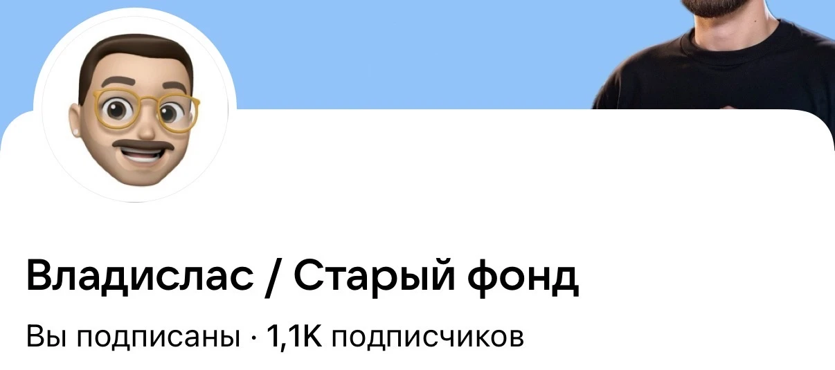 Хочу сказать спасибо!