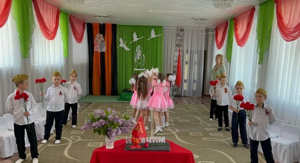 9️⃣💐🕊️ Мы помним! Мы гордимся!
