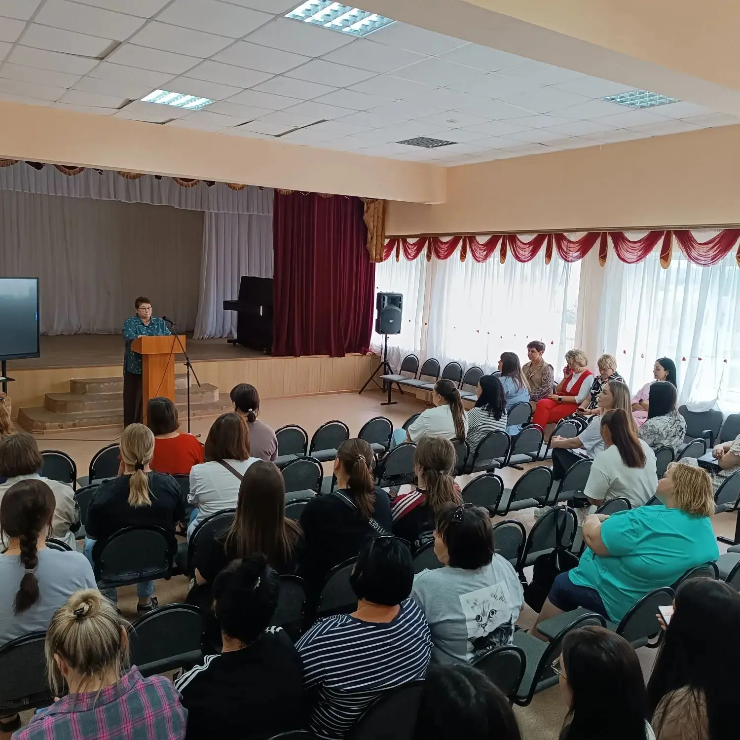 ✅️Общешкольное родительское собрание