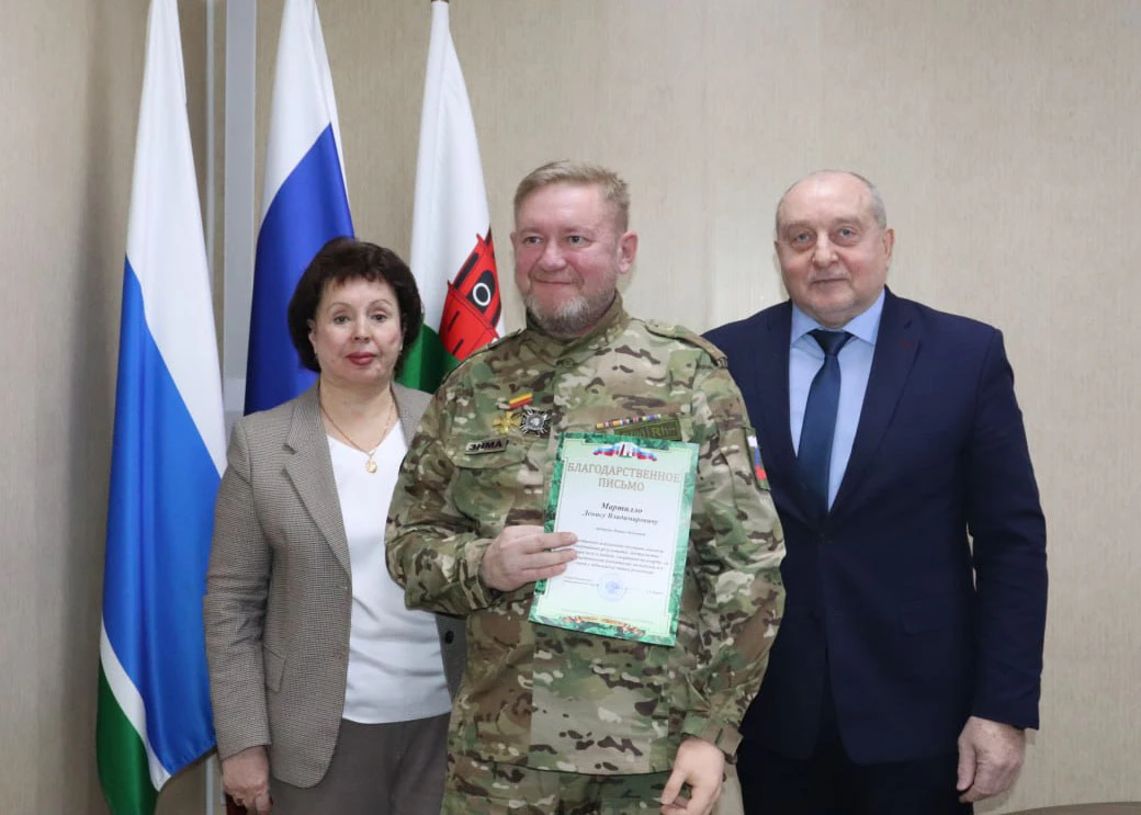ДВА БЛАГОДАРСТВЕННЫХ ПИСЬМА