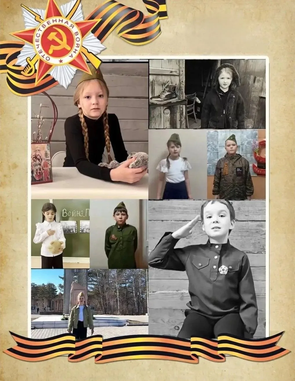 Хорошо на свете без войны…