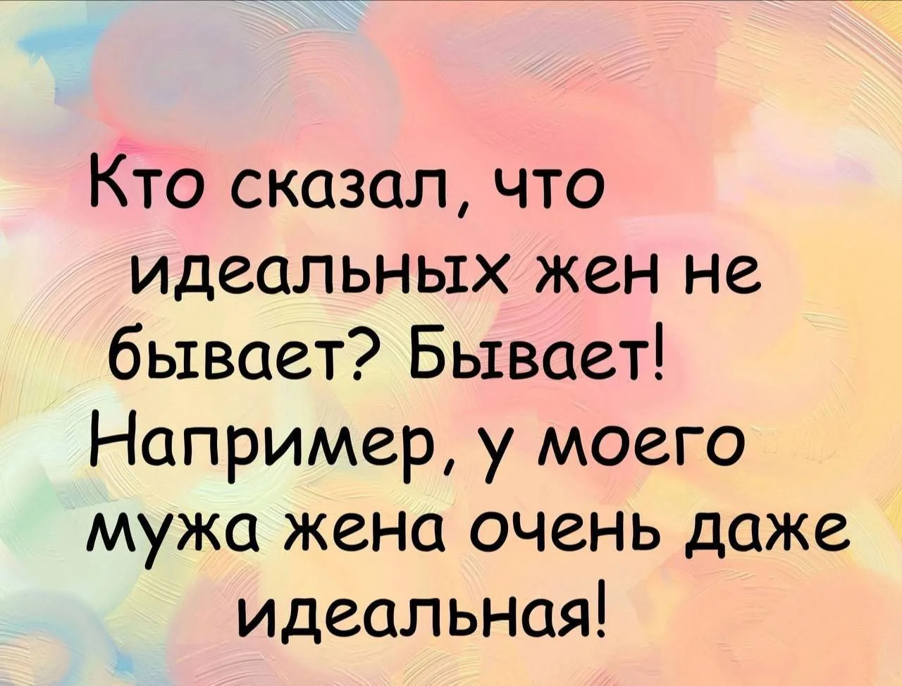 Как подвела то😂

👉 Ёжка - Подписаться
