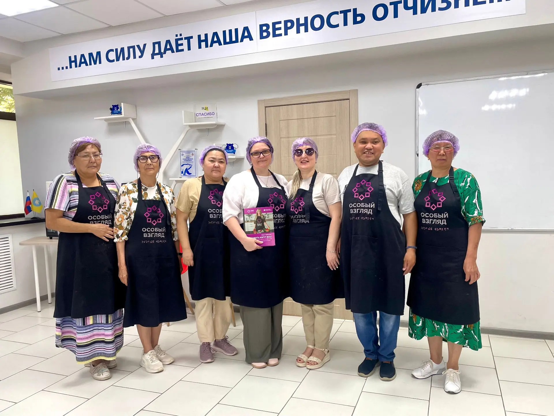 На пути к независимости: в библиотеке стартовали курсы для незрячих и слабовидящих людей

Курсы прак