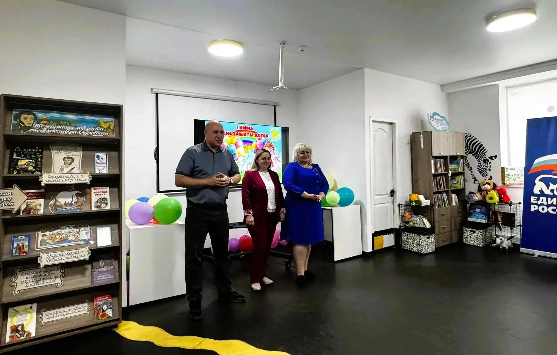 В Советском внутригородском районе поздравили детей льготной категории района с Междуна...