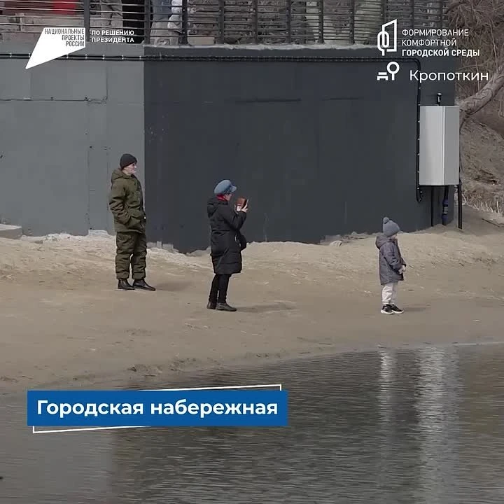 🌳  Комфортная среда начинается с вашего выбора!