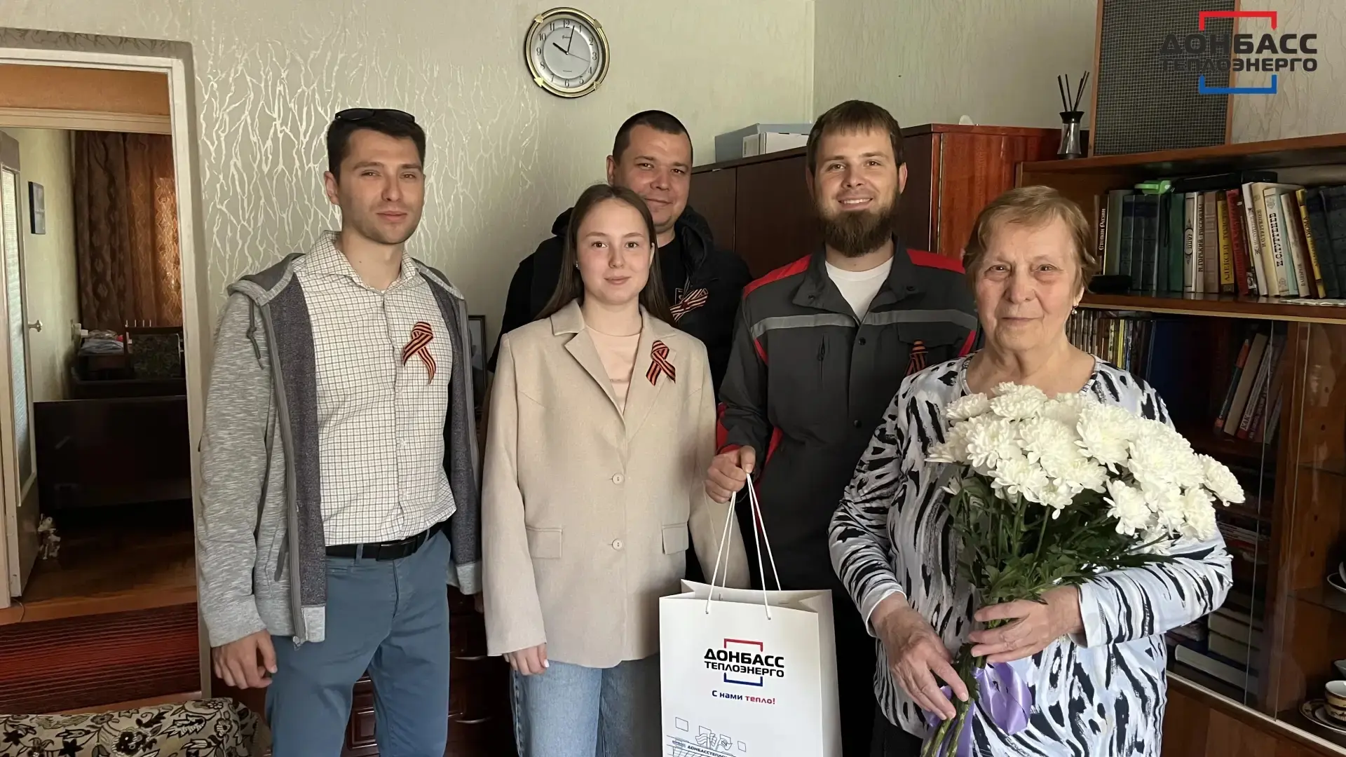 «ОБЪЕДИНЯЯ ПОКОЛЕНИЯ РАДИ МИРНОГО БУДУЩЕГО»: МОЛОДЁЖНЫЙ СОВЕТ ФИЛИАЛА «МАРИУПОЛЬТЕПЛОСЕТЬ» ПОСЕТИЛ Р