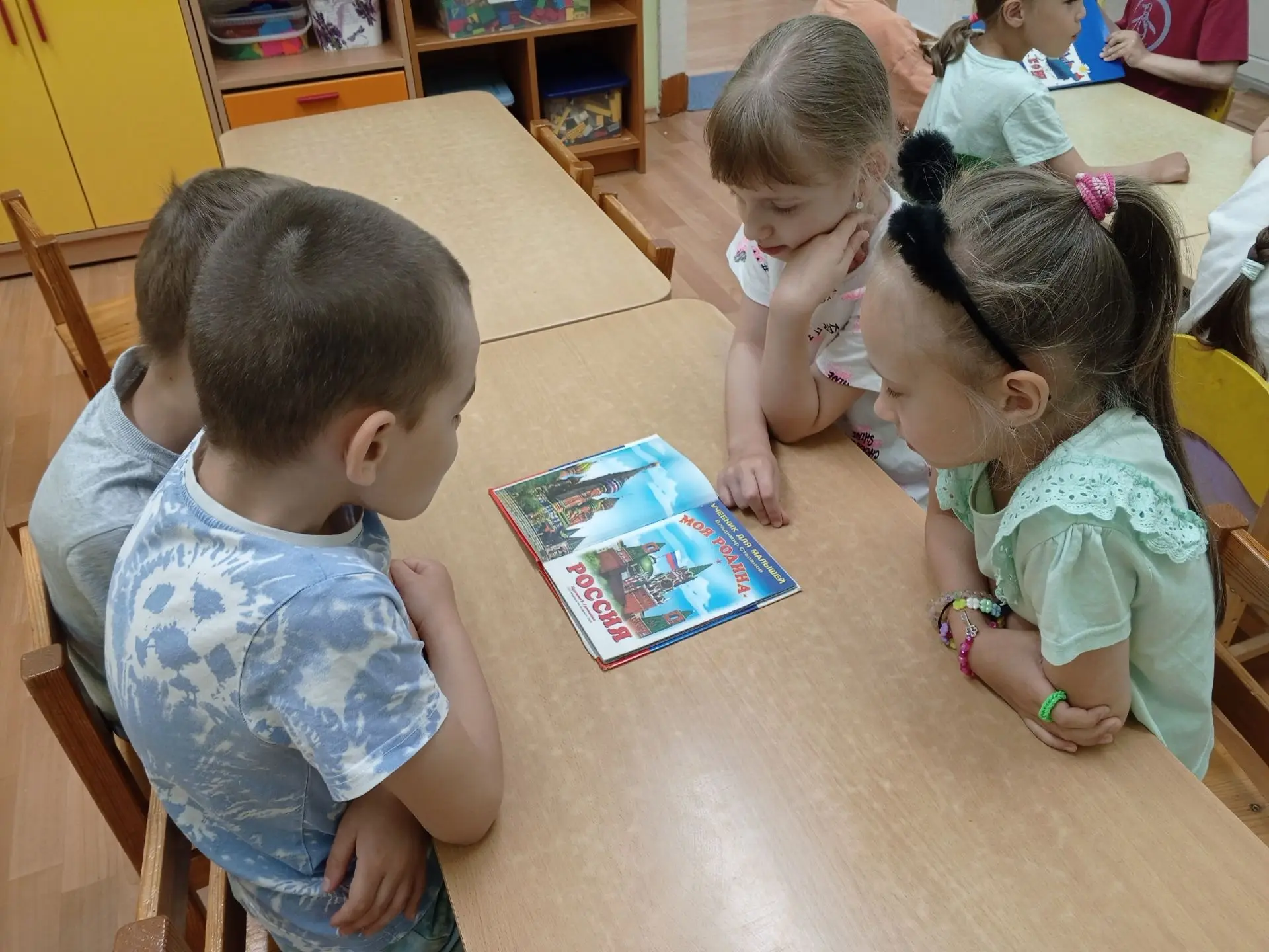 Моя Родина – Россия! Знакомимся с символами России и красотой народных промыслов в детском саду.🇷🇺