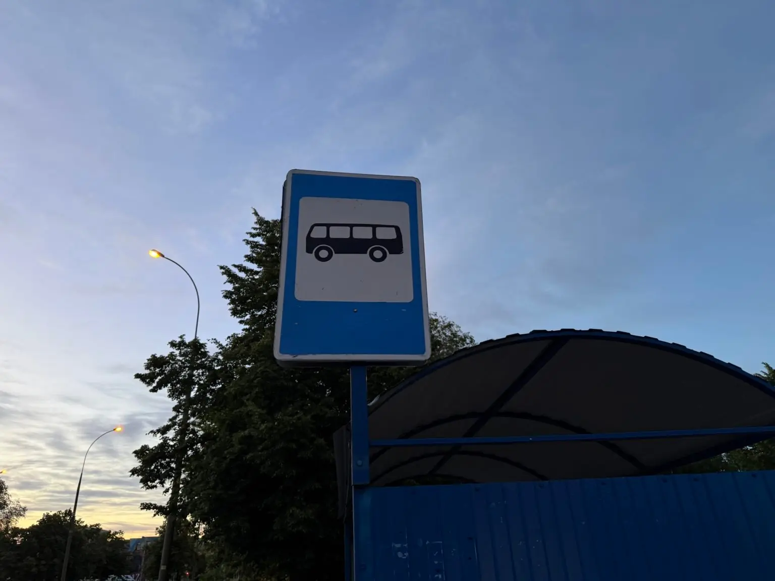 🚋 В Тольятти перевозчика оштрафовали за игнорирование остановочных пунктов 
 
В Тольятти подвели ит