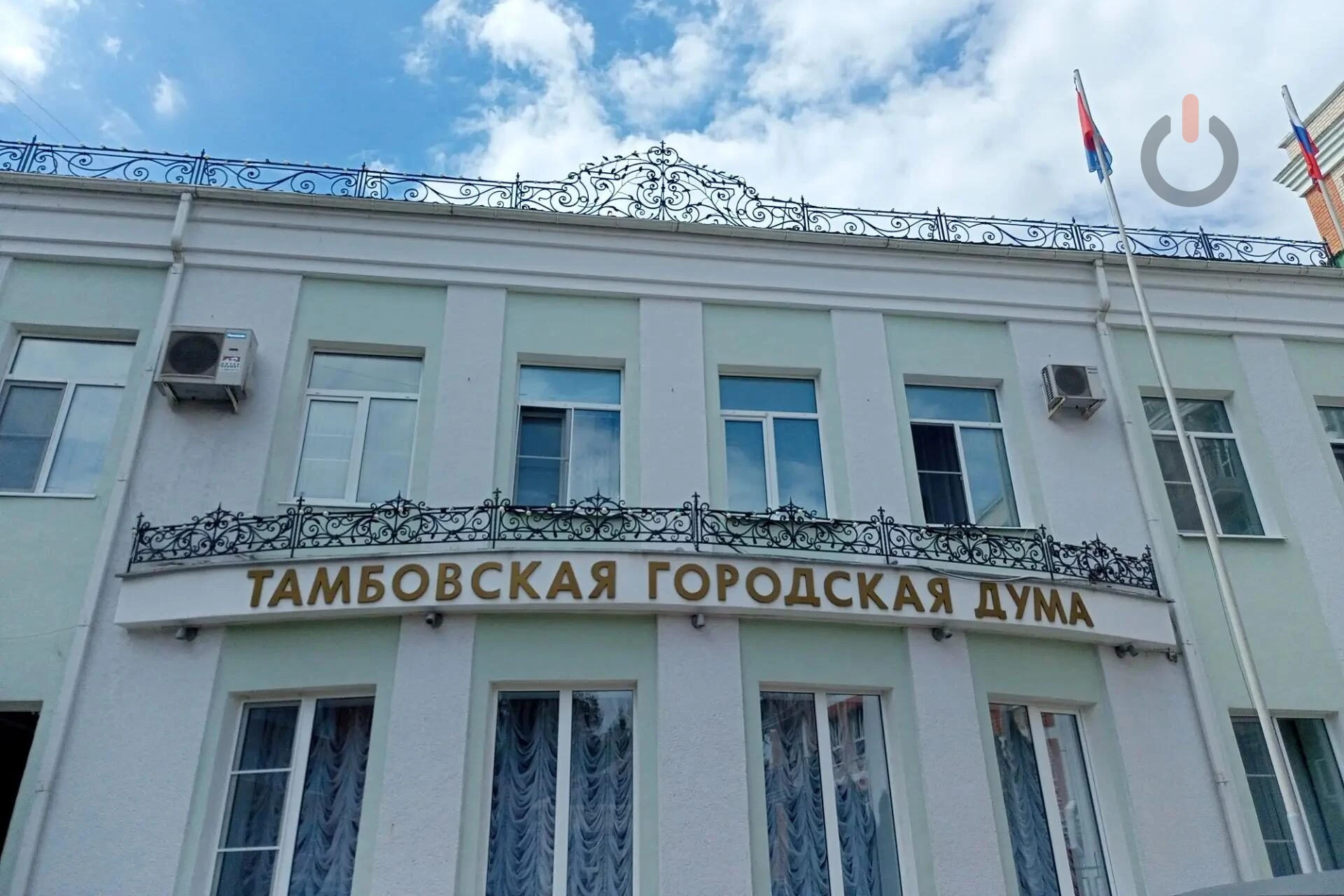 ✅ На предстоящей неделе тамбовчане смогут обратиться к семи депутатам гордумы