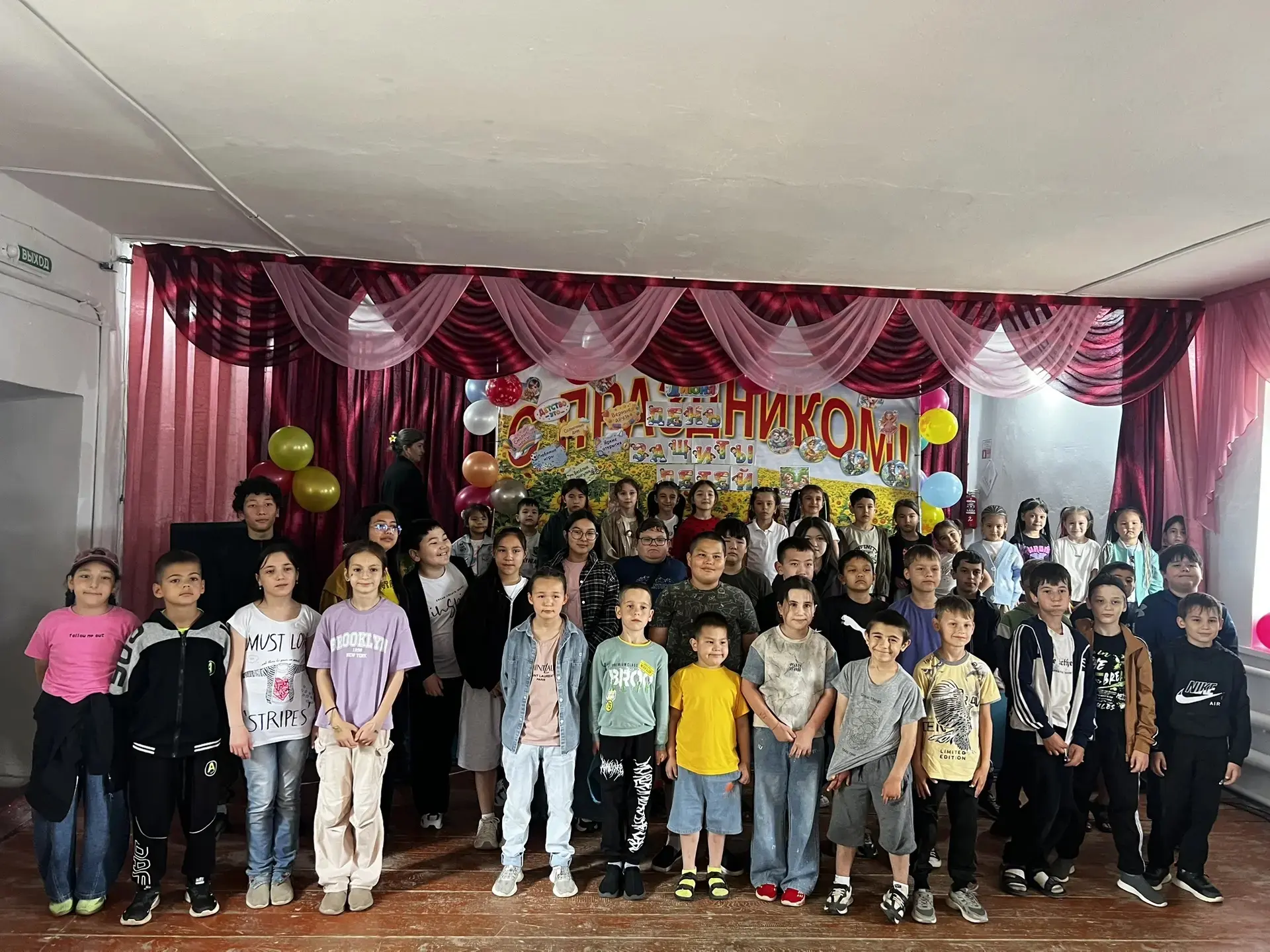 🌞🎈Открытие пришкольного лагеря "Солнышко": Яркое начало лета!🥳