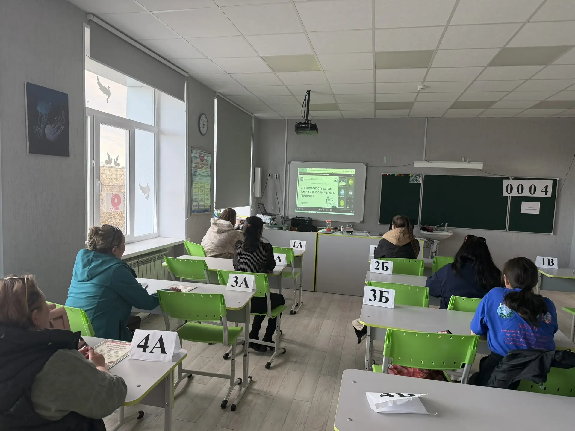В МКОШИ п.Эвенск с 20-22 мая 2026 года в онлайн формате были проведены родительские собрания,которые