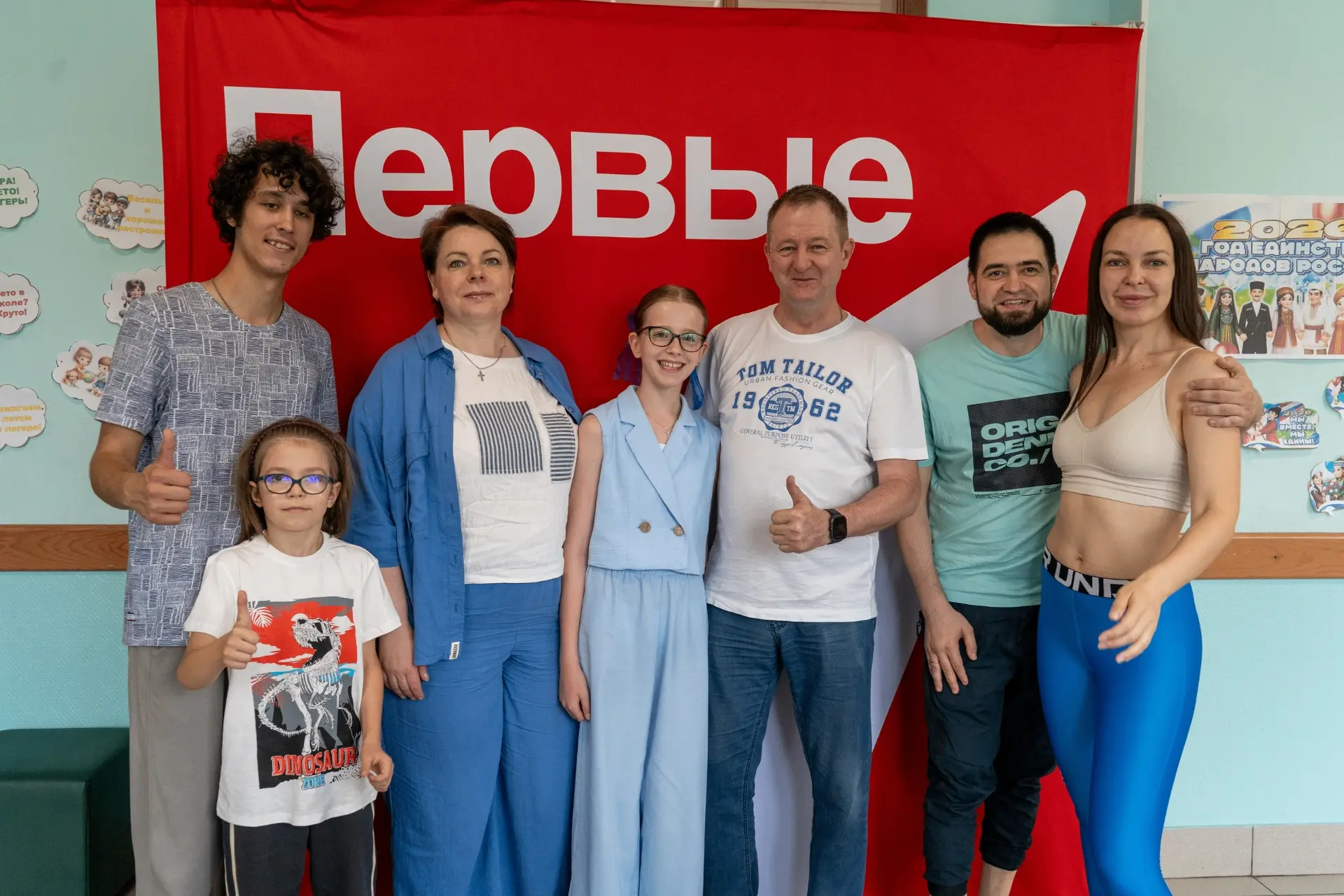 Праздник спорта для всей семьи!

В Новосибирске завершился муниципальный этап регионального спортивн