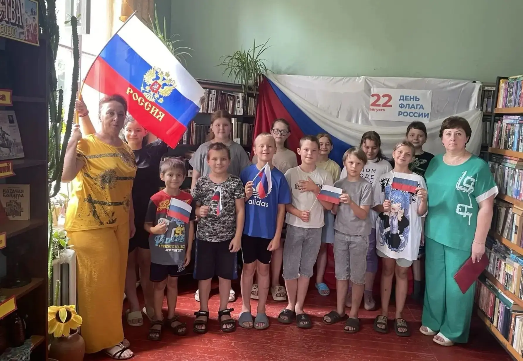День Российского флага – это праздник всех поколений россиян, дань уважения истории вел...