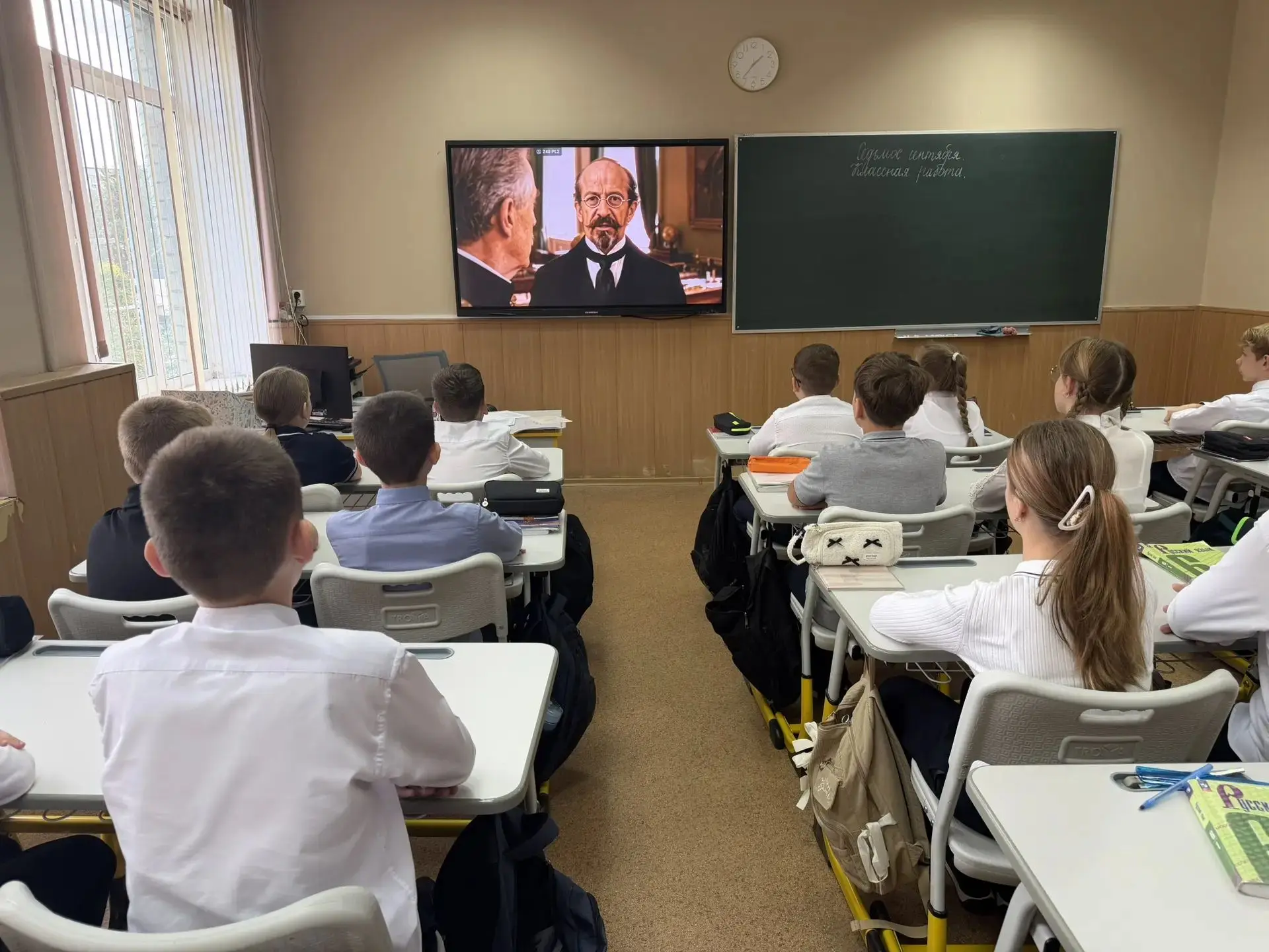 📌Цикл внеурочных занятий «Разговоры о важном».