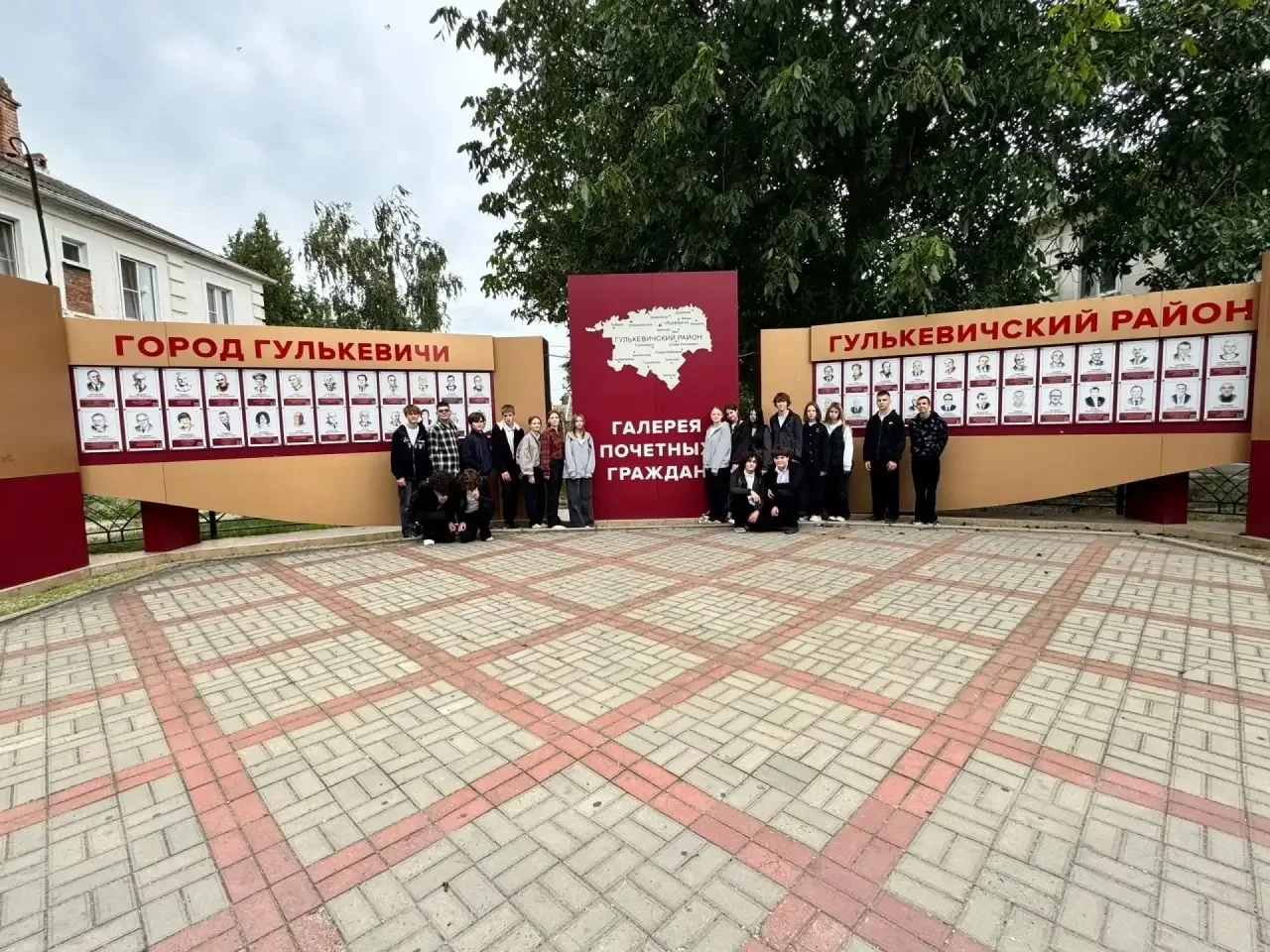 💫Уроки Мужества «Кубань в лицах»