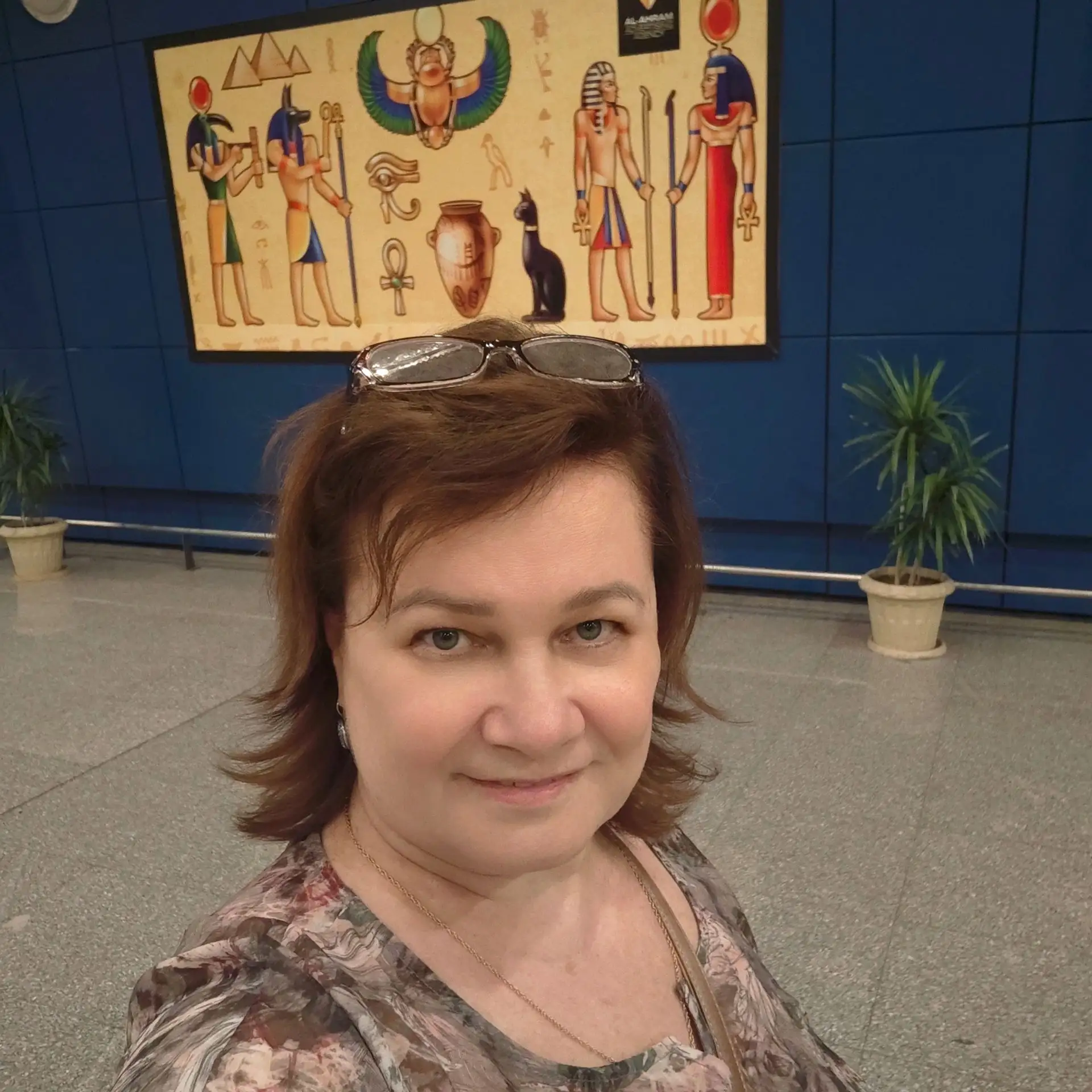 Долетела хорошо ♥️