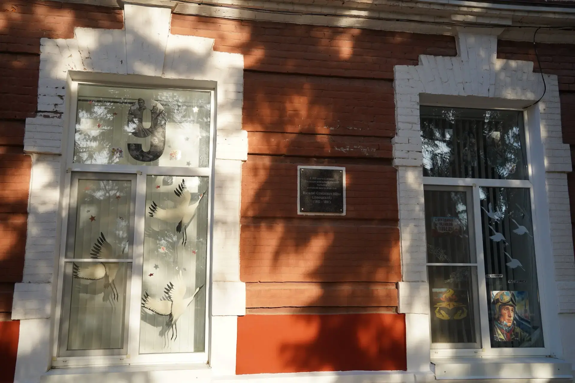 ВСЕРОССИЙСКАЯ АКЦИЯ «ОКНА ПОБЕДЫ»  В преддверии великого праздника — Дня Победы, в колледже прошла В