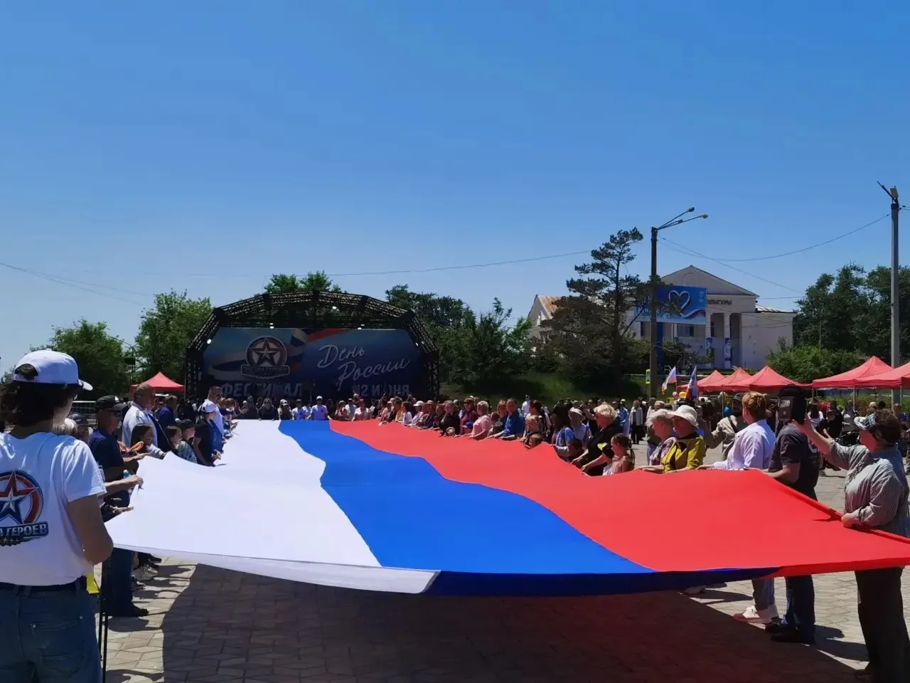 🇷🇺#Фотоподборка День России