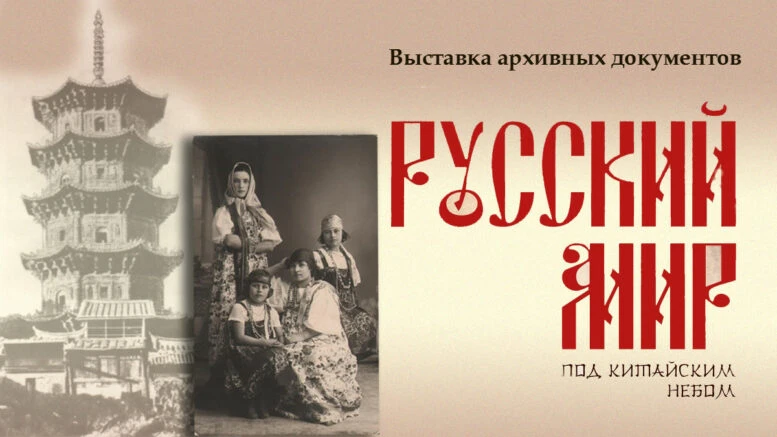 👍У наших коллег интересная выставка!
